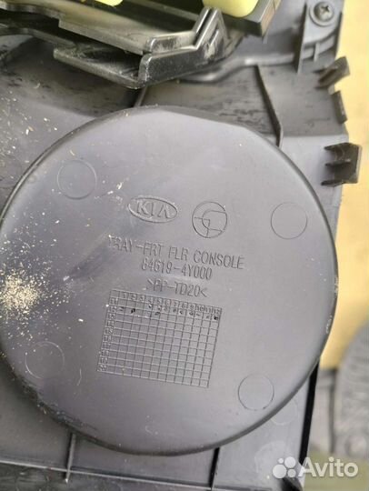 Селектор АКПП Kia Rio 3