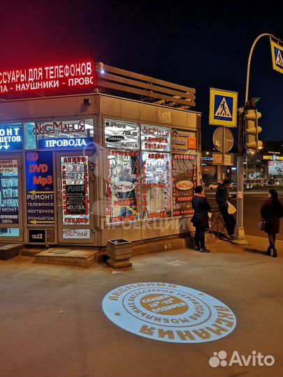 Светодиодные гобо проекторы для рекламы бизнеса эф