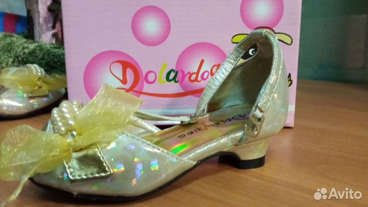 Босоножки детские