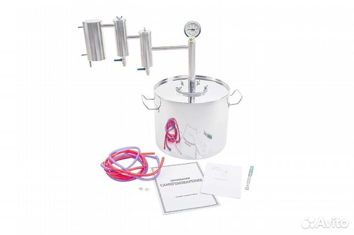 Самогонный аппарат Финляндия (Finlandia) плюс 20л