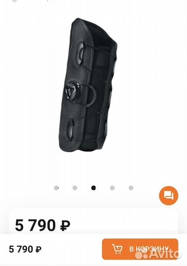 Ортез лучезапястный orlett WRS-310 BOA