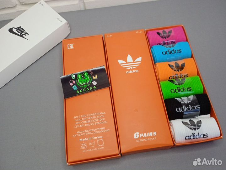 Носки Оптом