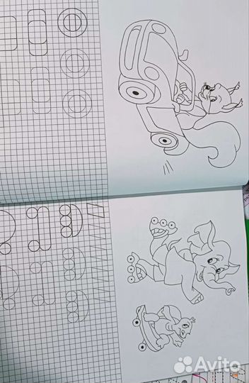 Готовлюсь к школе