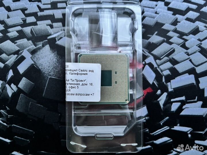 AMD Ryzen 7 5700X OEM процессор Новый