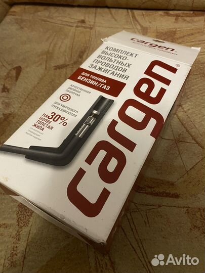 Высоковольтные провода ford focus 2