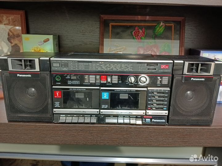 Panasonic RX-CW 31 L