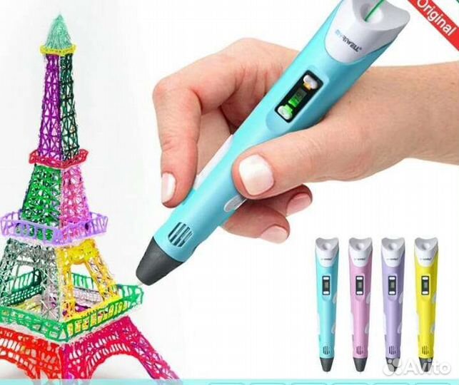 3д ручка (3d pen)