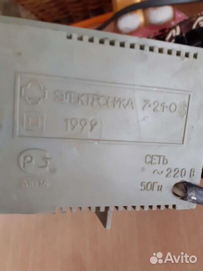 Часы Электроника 7