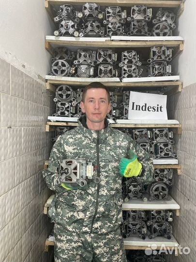 Двигатель для стиральной машины indesit одnds001