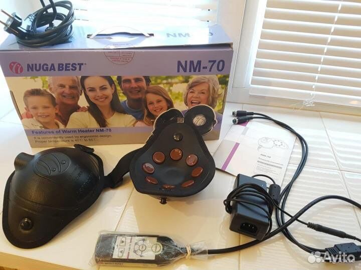 Наколенники nuga best