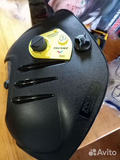 Сварочная маска