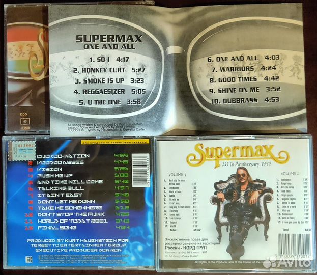 Supermax 11cd альбомов