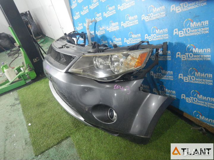 Nose cut mitsubishi outlander