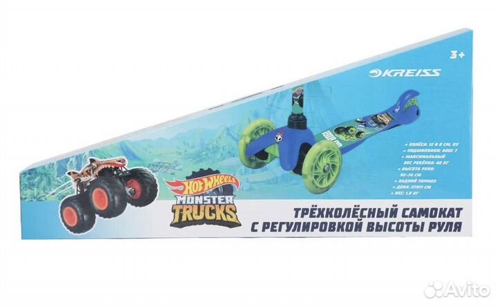 Самокат детский трехколесный barbie