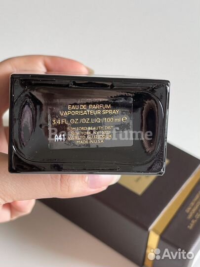 Tom Ford Tobacco Vanille 100 ml