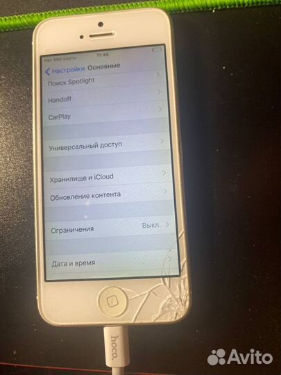 iPhone 5S, 16 ГБ