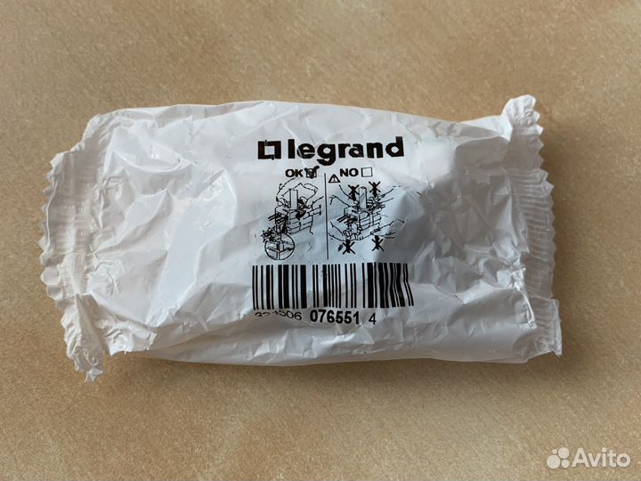 Розетка компьютерная rj 45