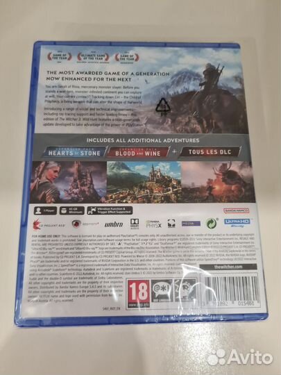 The witcher 3 ps5 новый диск