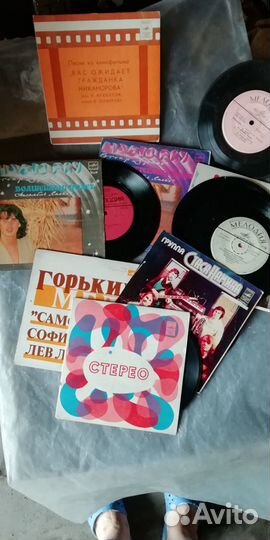 Грампластинки