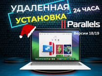 Parallels desktop 18/19/Windows