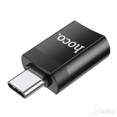 OTG Переходник Type-С to USB3.0 hoco UA17