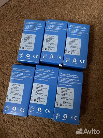 Пудра Coloplast 1907