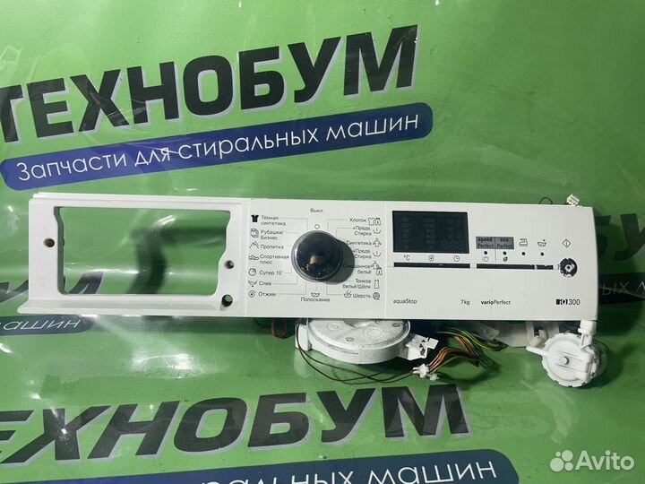 Модуль управления стиральной машины siemens