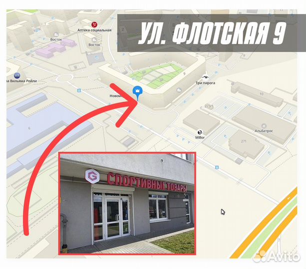 Разборная штанга 25 кг