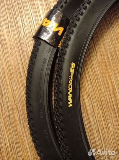 Покрышки для велосипеда 27.5