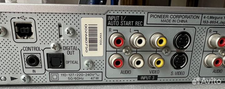 DVD/HDD-плеер Pioneer DVR-530H-S