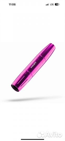 Машинка для татуажа