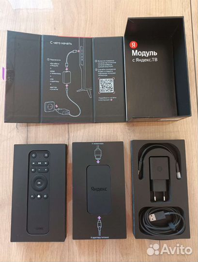 Смарт приставка Яндекс модуль