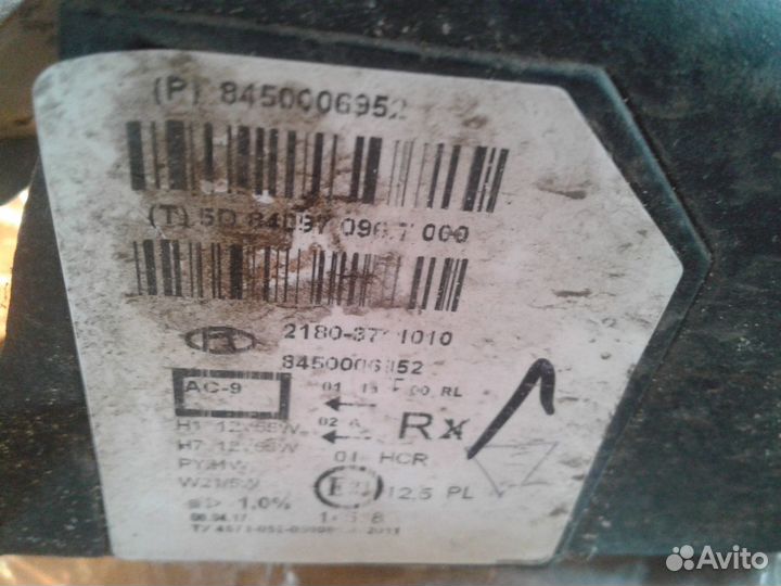 Фара передняя правая LADA Vesta Оригинал