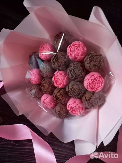 Букет из бельгийского шоколада