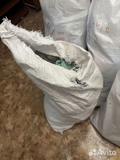 Вещи разные