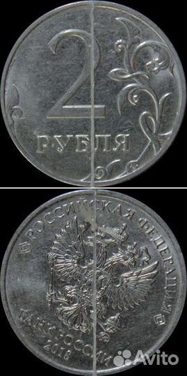 Монетный брак