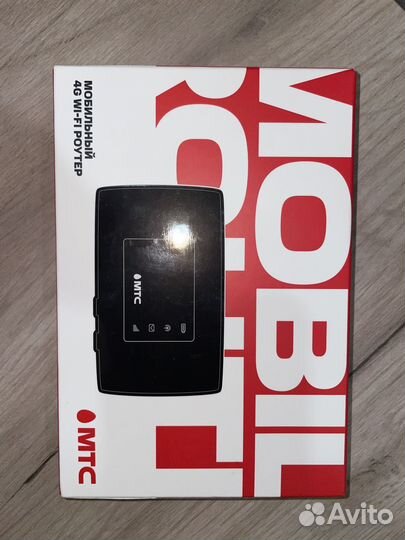 Мобильный wifi роутер 4g