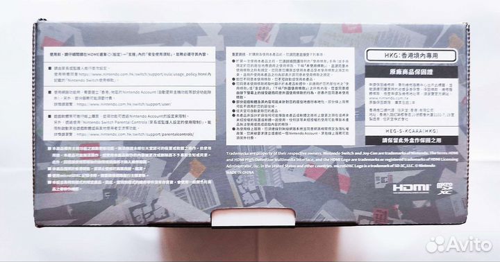 Nintendo Switch Oled Splatoon 3 Edition Новая