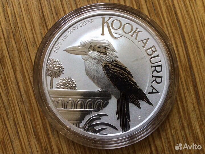 Кукабарра 2023 2022 Серебряная монета