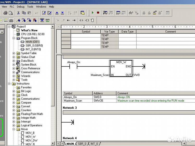 Siemens step7. 6. Step 7 v5. Siemens simatic step 7. Siemens step7.