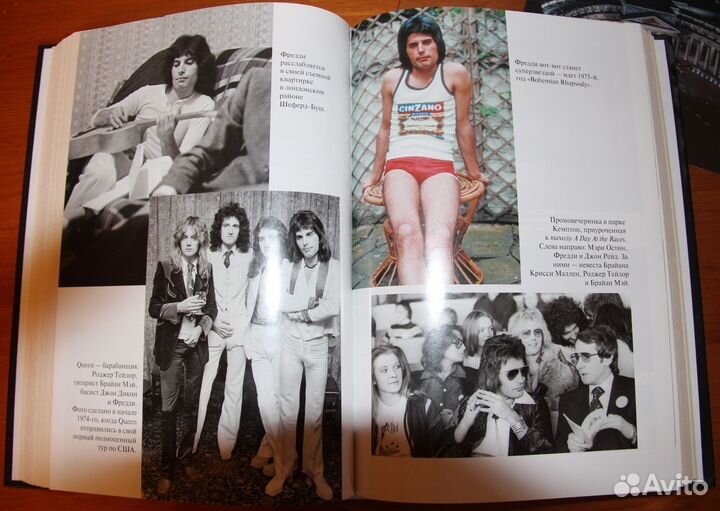 Л. Джонс Фредди Меркьюри