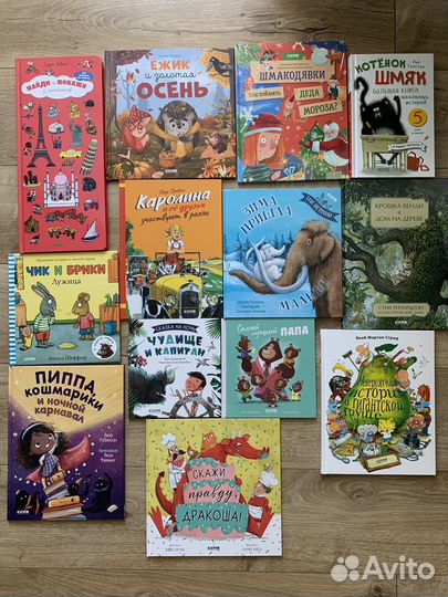 Детские книги Clever новые 1-7 лет
