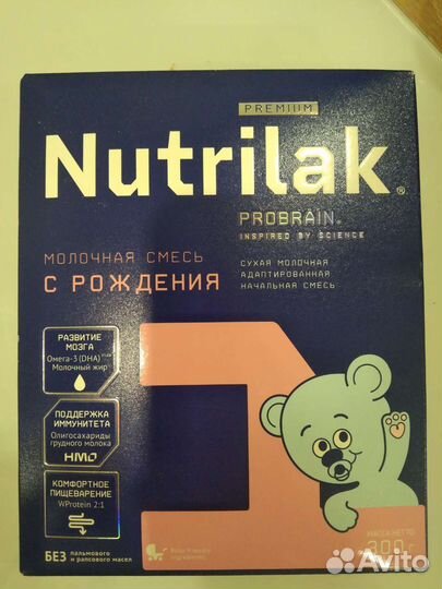 Nutrilak Basic