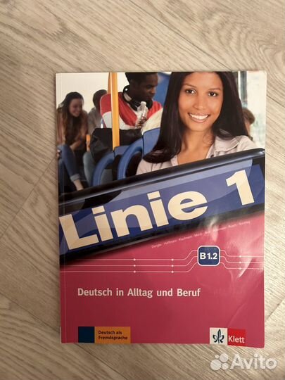 Linie 1 B1.1 / Linie 1 B1.2