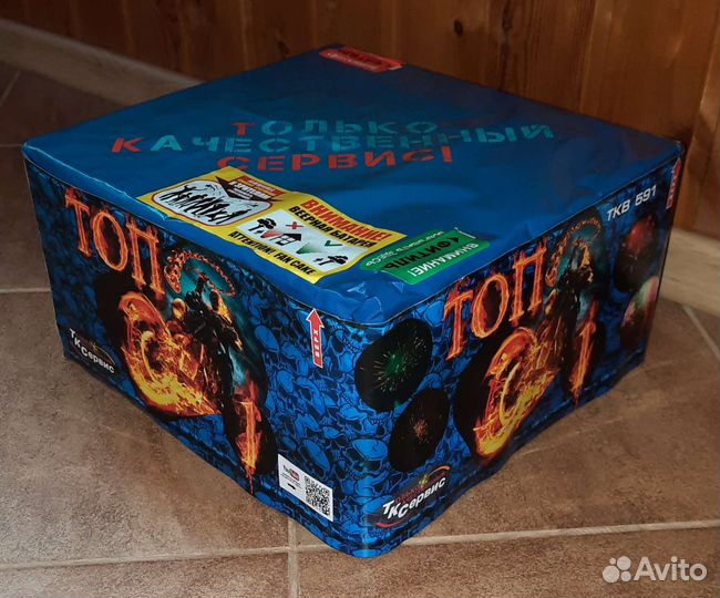 Салют фейерверк топ 1 110залпов