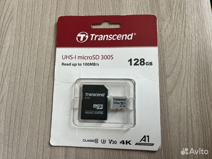 Карта памяти MicroSD 128Gb
