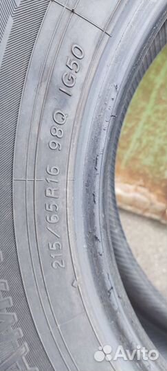 Yokohama Ice Guard IG50 215/65 R16