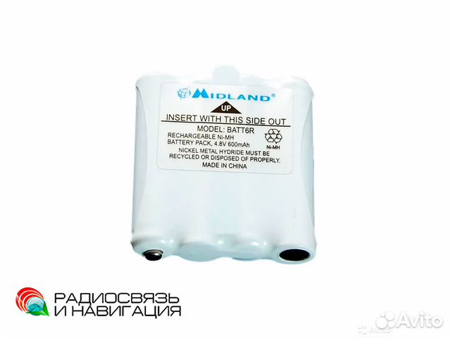 Аккумулятор midland batt6R для midland LXT-325