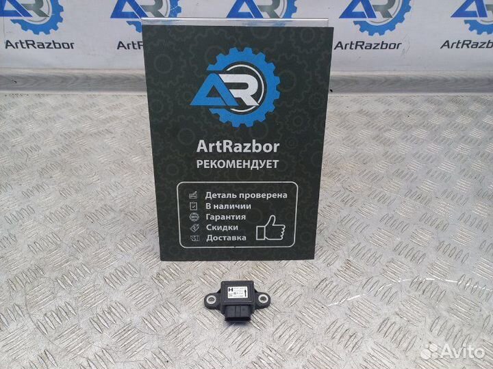 Датчик ускорения Nissan X-Trail T31 2.0 MR20DE