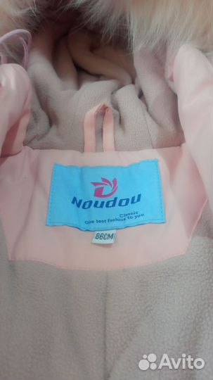 Зимний комбинезон 86